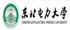 东北电力大学（http://www.neepu.edu.cn/）