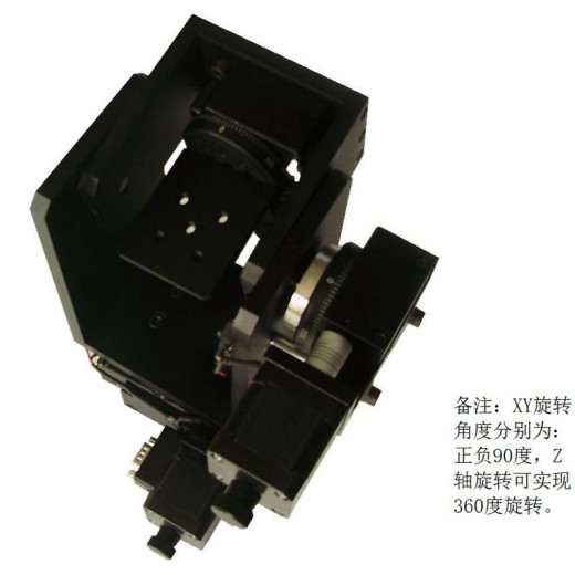 电动精密旋转台：KYCT160DXZ60H