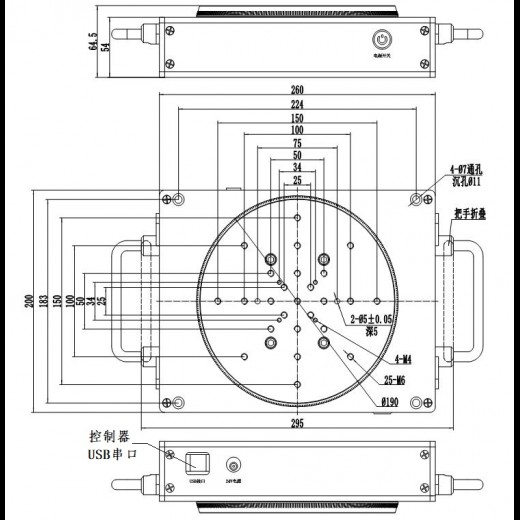 精密电动旋转台：KYCT120KDXZ190H