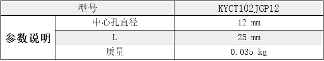 QQ截图20220124214233.png