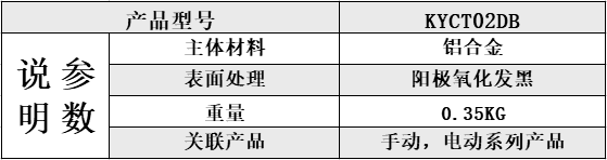 02DB.png