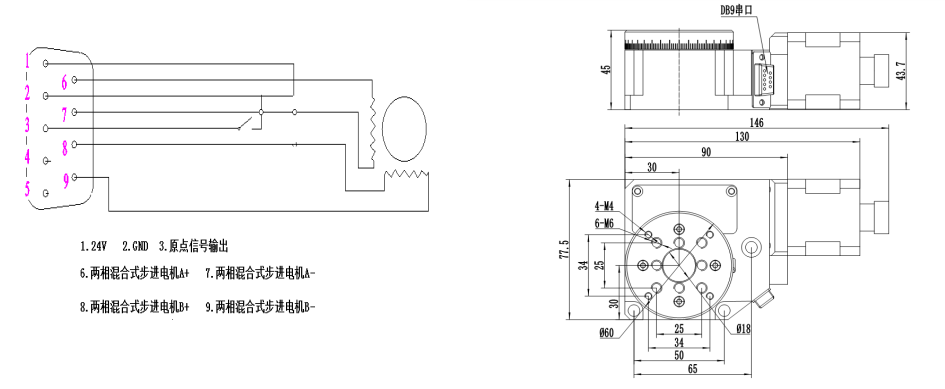 说明书.bmp