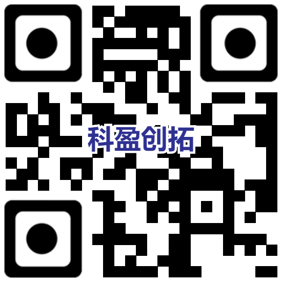 北京科盈创拓科.jpg
