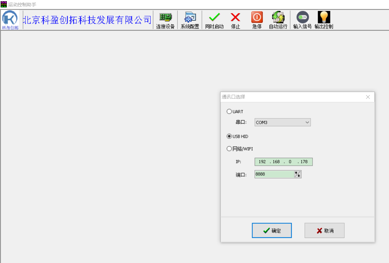QQ图片20220629194943.png