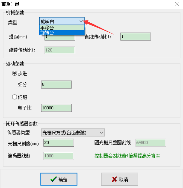 QQ图片20220629195003.png